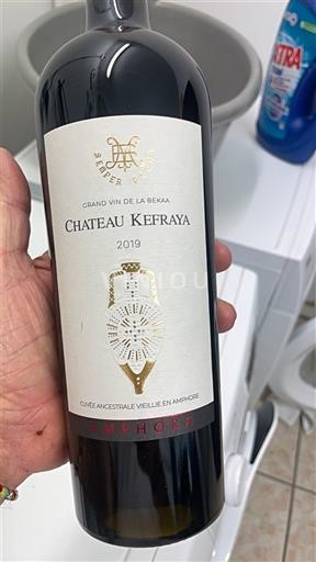 Бекаа Не вказано Château Kefraya Amphora 2019