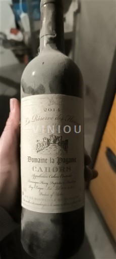 South West Cahors Domaine La Paganie La Réserve de Mamy 2014