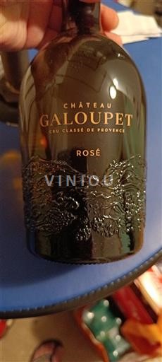 Provence Côtes-de-provence Château Galoupet 2021