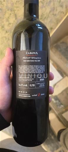 Брд⟨і⟩ Брда Zarova Cabarne Sauvignon 2020