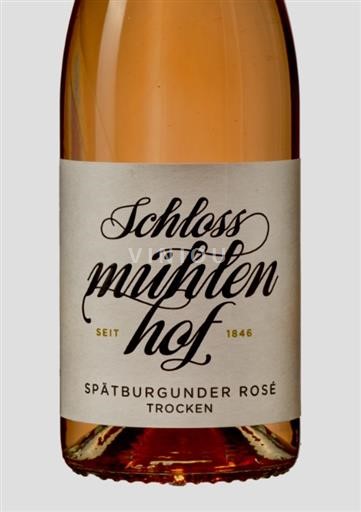 Рейнгау Schloss Mühlenhof 2024