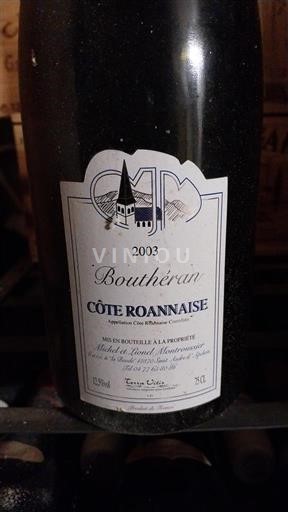 Loire Valley Côte Roannaise Michel et Lionel Muzard Boutheran 2003