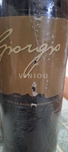 Toscana Ospecificerad La Massa Giorgio Primo 2015