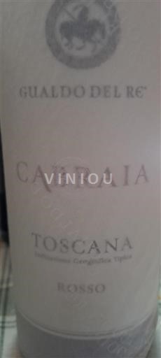 Тоскана Gualdo del Re Cabraia 2019