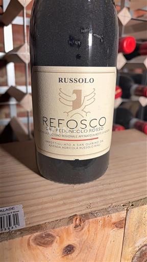 Фріулі-Венеція-Джулія Фріулі Граве Russolo Refosco dal Peduncolo Rosso Без вінтажу
