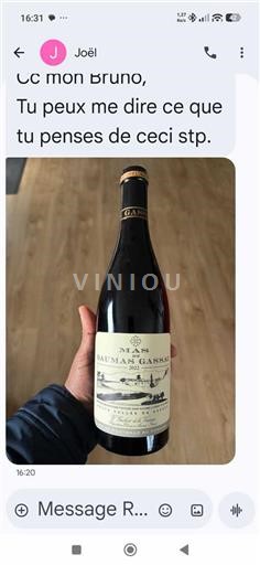 Bordeaux Margaux Domaine Baux de Baudan Non-Vintage