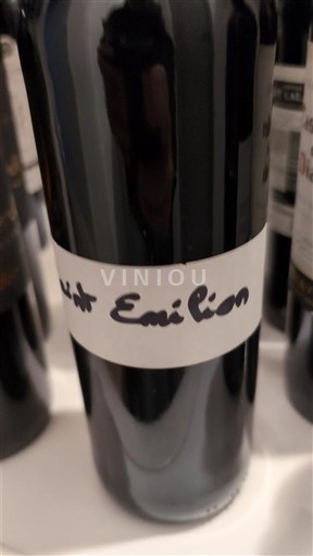 Бордо Сен-Емільйон Château Château 2019