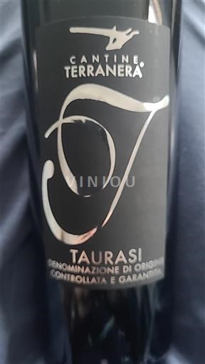 Campania Taurasi Cantine Terranera 2008