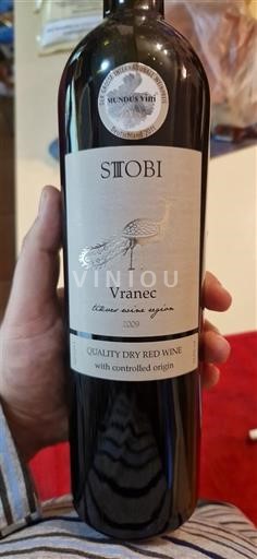 Вардарська долина Тіквеш Stobi 2009