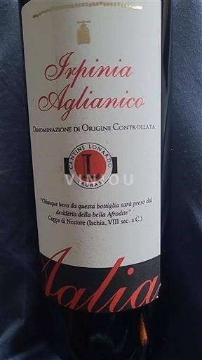Campania Irpinia Cantine Lonardo Aglianico 2017