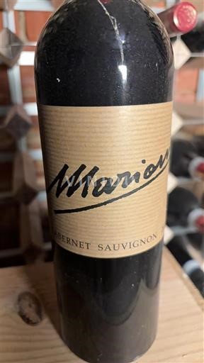 Veneto Marion Cabernet Sauvignon 2020