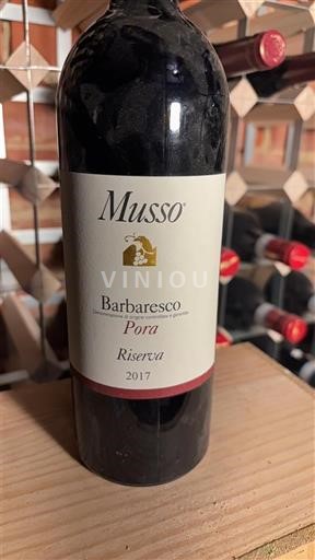 Piemonte Barbaresco Musso Pora Riserva 2017