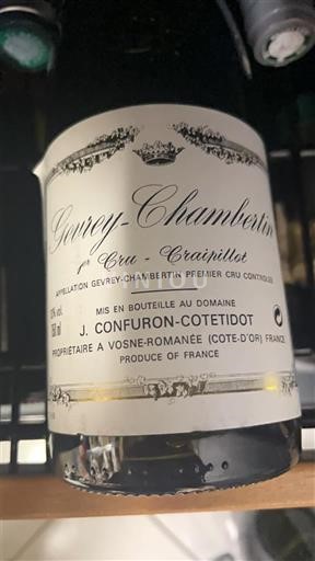 Бургундія Gevrey-Chambertin Premier Cru J. Confuron-Cotetidot Craipillot 1995