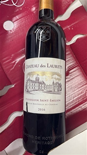 Бордо Пюїссеген-Сент-Емільйон Château S Laurets 2016