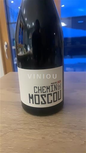 Languedoc a Roussillon Pays d'Oc Domaine Gayda Chemin de Moscou 2022