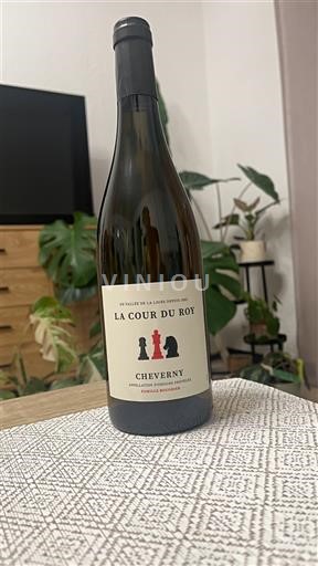 Valle della Loira Cheverny La Cour du Roy Famille Bougrier 2023