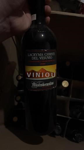 Кампанія Не вказано Mastroberardino 2003