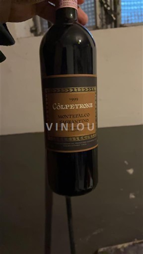Умбрія Монтевалько Сагрантіно Colpetrone 1999