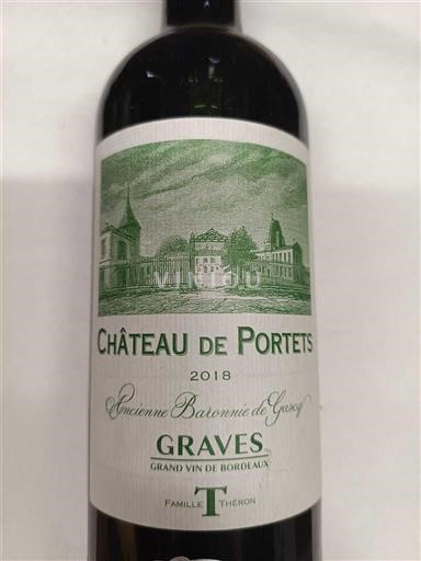 Бордо Ґрав. Château Portets Ancienne Baronnie de Graves 2018
