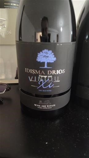 Macedonia Kịch hoạch Wine Art Estate Idisma Drios Xi 2017