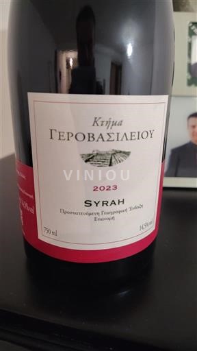 Македонія Не вказано Ktima Gerovassiliou Syrah 2023