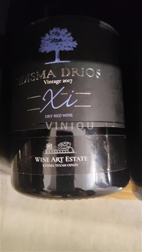 Македонія Не вказано Wine Art Estate TIdisma Drios Xi 2017