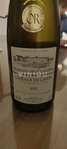Vin Blanc moelleux Domaine S Clavières 2022 France Vallée de la Loire Coteaux-du-layon AOC