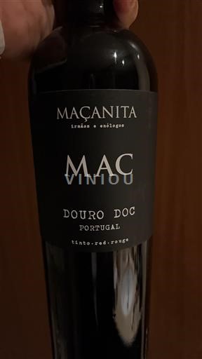 Дору Maçanita MAC 2023