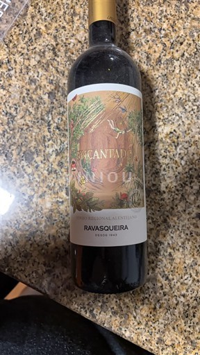 Алентижу Алентейжу Ravasqueira Encantado 2022