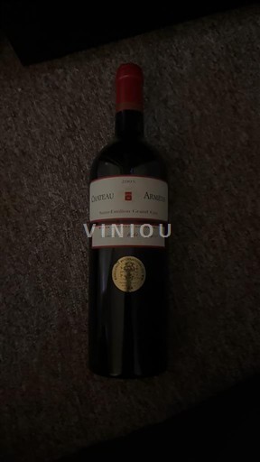Bordeaux Saint-Émilion Grand Cru Château Armens 2005