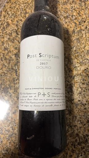 Дору Chryseia Post Scriptum 2017