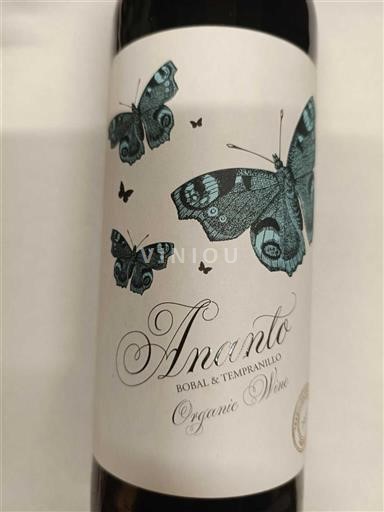 Cộng đồng Valencia Utiel-Requena Ananto Không niên vụ