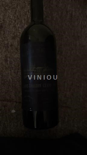 Bordeaux Saint-Émilion Grand Cru Château MOULIN ST GEORGES Côte pavie 1961