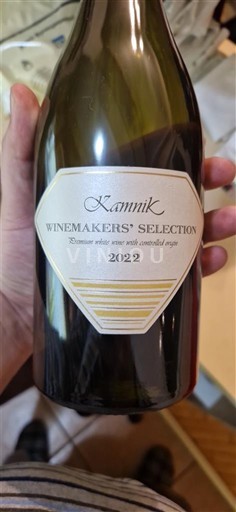 Вардарська долина Не вказано Kamnik Winemakers' Selection 2022