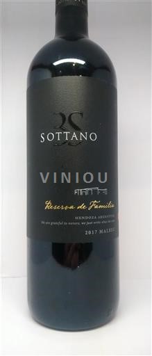 Mendoza Valle de Uco Sottano Reserva de Familia 2017