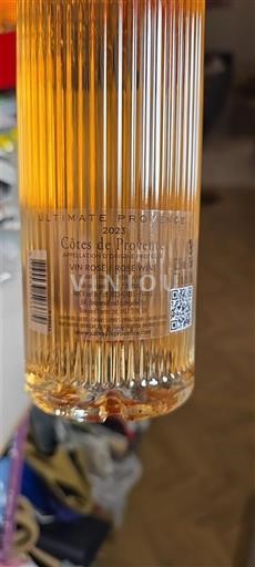 Provenza Côtes de Provenza Ultimate Provence 2022