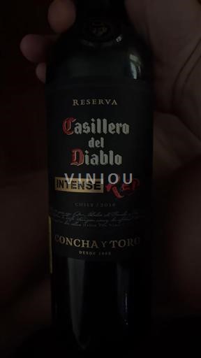 Долина Майпо Маїпо Сентраль Concha y Toro Intense Red Reserva 2018