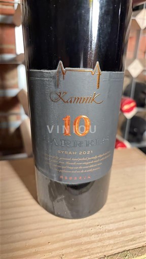 Вардарська долина Скоп'є Kamnik Ten Barrels Syrah 2021