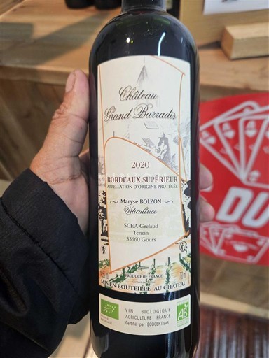 Бордо Бордо Суперіор Château Grand Barrails 2020