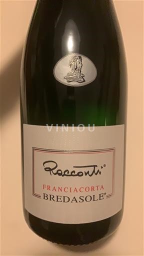 Ломбардія Франчакорта Bredasole Racconti 2025