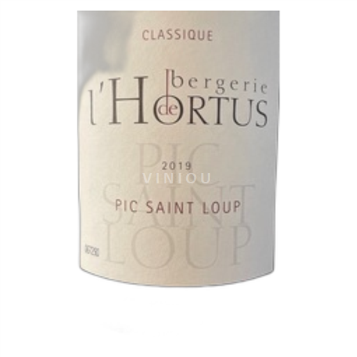 Languedoc Pic-saint-loup Domaine de l'Hortus Bergerie de l'Hortus 2019