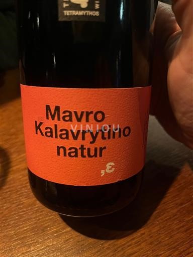 Пелопоннес Ахая Tetramythos Mavro Kalavrytino natur Без вінтажу