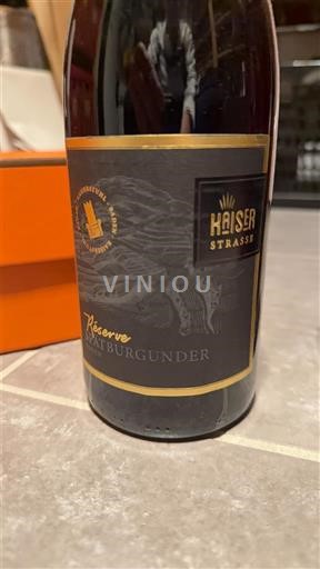 Baden Kaiserstrasse Réserve 2022