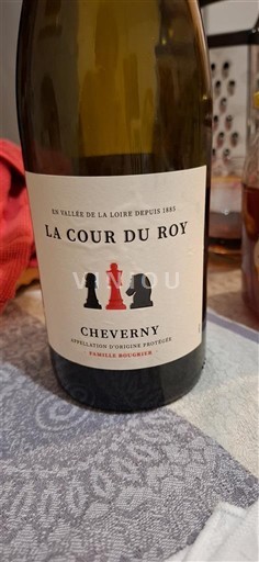 Valle della Loira Cheverny La Cour du Roy 2023