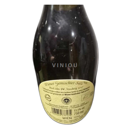 Відень Вінер Геміштер Сац Weingut Wieninger Ried Ulm 2017