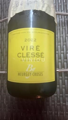 Burgundy Viré-clessé Domaine Meurgey-Croses Vieilles Vignes 2022