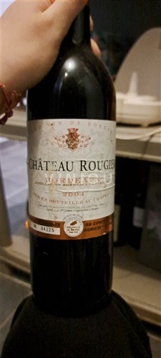 Bordeaux Château Rougier 2007