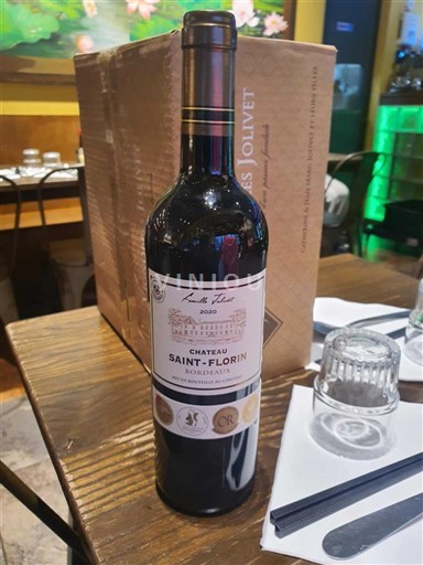 Bordeaux Château Saint-Florin Élise 2020