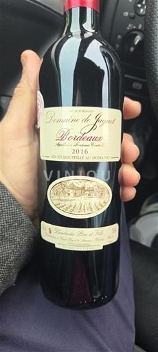 Бордо Domaine Juguet 2016