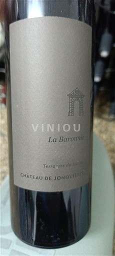 Languedoc Terrasses du Larzac Château Jonquières La Baronnie 2020